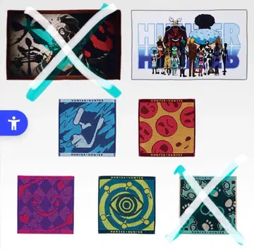 hunter x hunter 제일복권 타월 5종