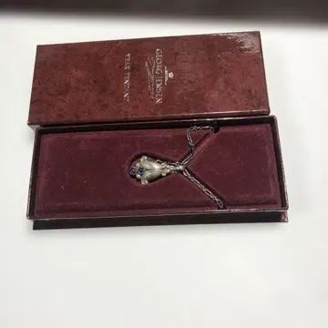 12764 조지 젠슨 1993 자수정 목걸이