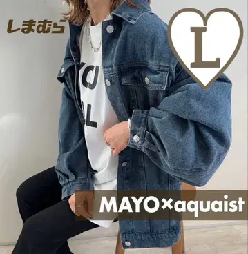 시마무라 mayo 데님 자켓 G L 사이즈