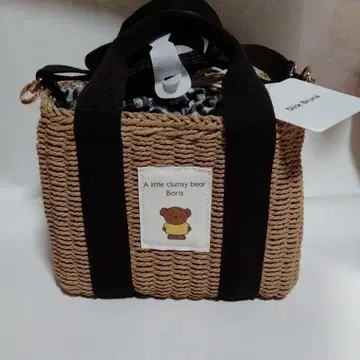 택 포함 새상품 보리스 바스켓백 숄더백