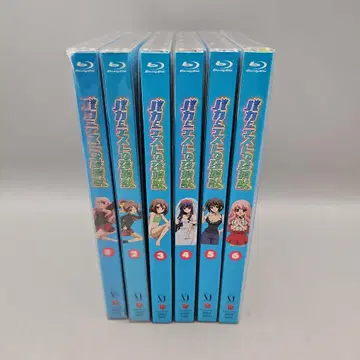 바보와 시험과 소환수 전 6권 Blu-ray