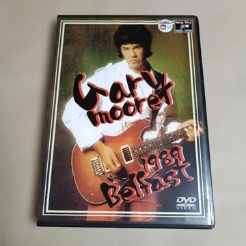 Gary Moore 1989 Belfast DVD