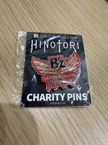 B'z HINOTORI 자선 핑