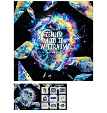 Mrs. GREEN APPLE 젠진미도와 벨트라움 명명편 초회 BOX