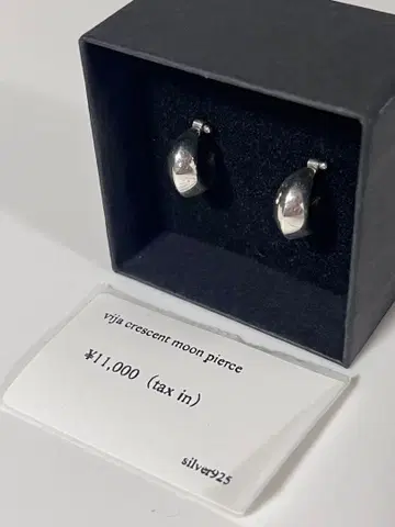 vija crescent moon pierce 실버 귀걸이
