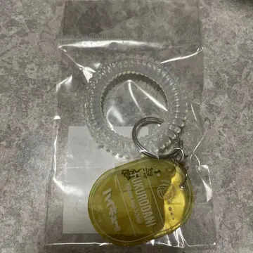 하이큐 클리어 참부착 팔찌 후쿠로다니 고등학교