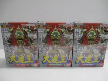 [ 미개봉 ] S.M.P 오성 합체 대연왕 전 3종 세트