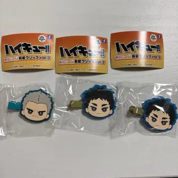 하이큐 미니코레 앞머리 클립 ver.3 아카아시 아오네