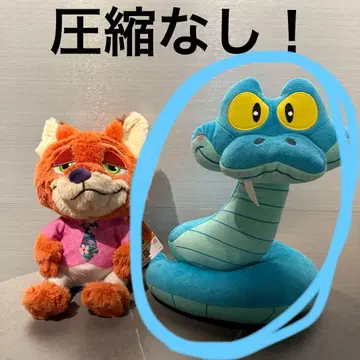 주토피아2 코텟토 펫탄 BIG 봉제 인형 게리