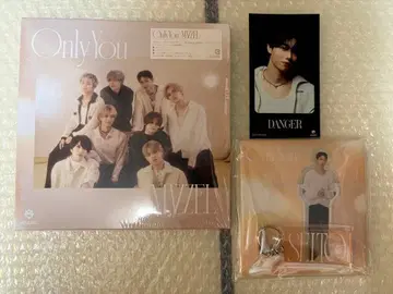 MAZZEL Only You MUZEUM반 아크릴 스탠드 포함 SEITO