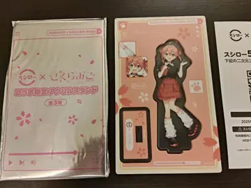 사쿠라 미코 스시로 콜라보 아크릴 스탠드