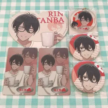 아오페라 카페 탄바 린