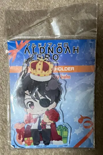 알드노아 제로 빅 키링 카이즈카 이나호 생일 축제 ver