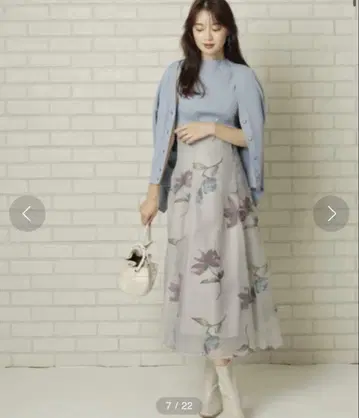 Mystrada 오팔 플라워 플레어 스커트