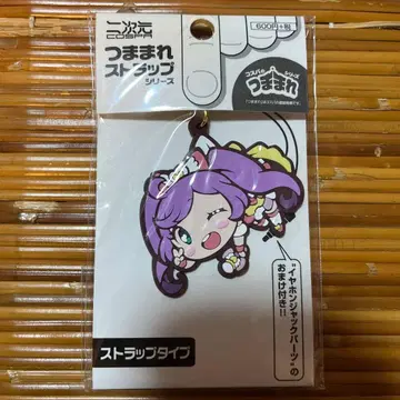 프리파라 마나카 라라 쥠쥠 스트랩