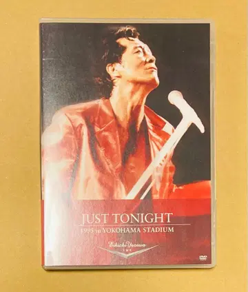 야자와 에이요시 DVD JUST TONIGHT