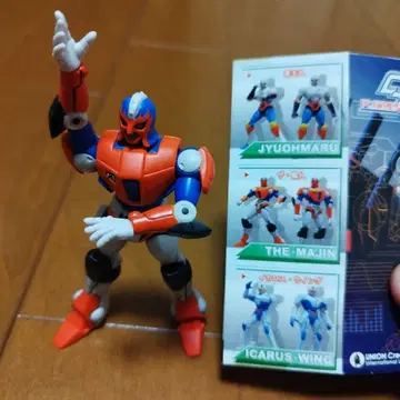 더 마신 플라레슬 34 피규어 열린 손