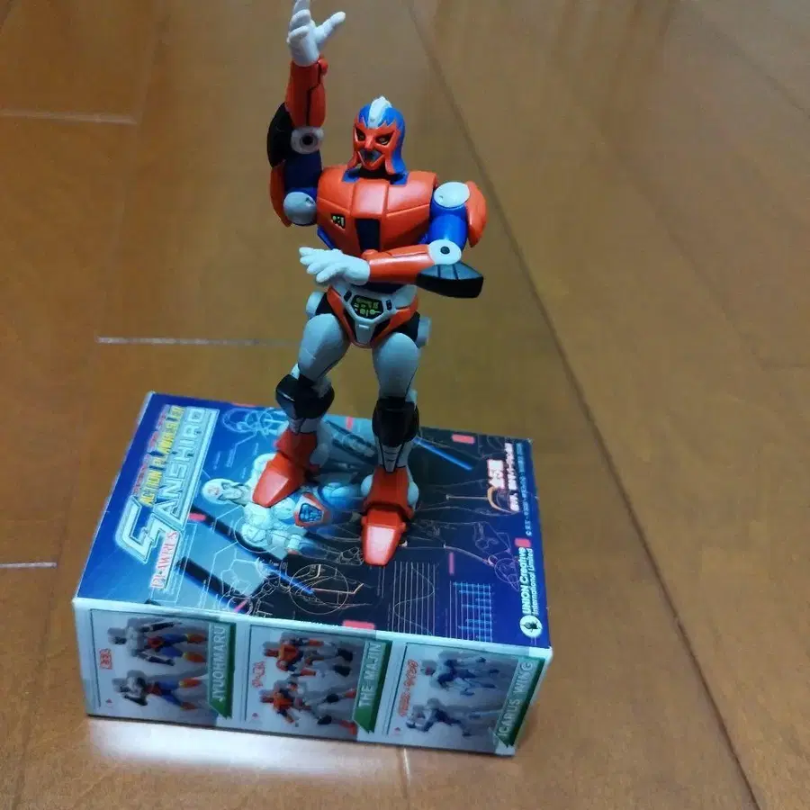 8번째 상품 이미지