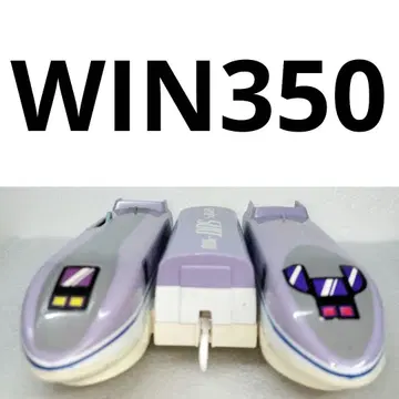 프라레일 신칸센 WIN350 66
