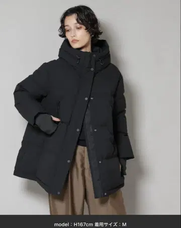 블랙 다운 자켓 니시카와 다운(R) 솔로텍스 A라인 다운