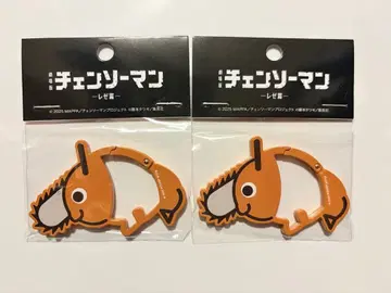 체인소 맨 테레동 본포 테레동 카라비너 포치타