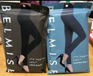 BELMISE LL 사이즈 2개 (네이비와 블랙)