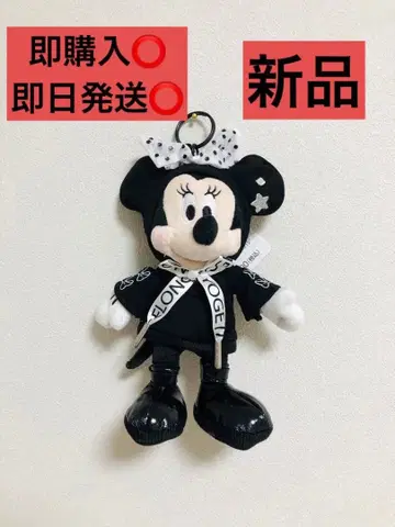 미니 마우스 봉제 인형 키링 키체인 Black style 새상품