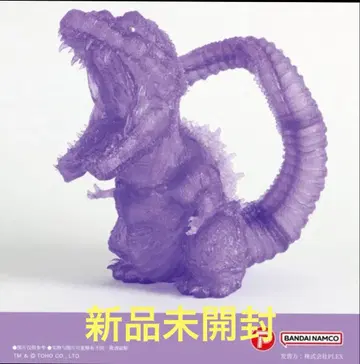 고질라(2016) 제4형태 각성Ver. 퍼플 클리어 에디션