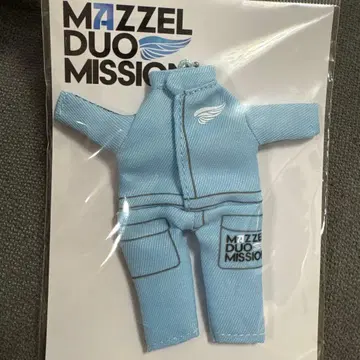 MAZZEL DUO MISSION 미니 연결 키링