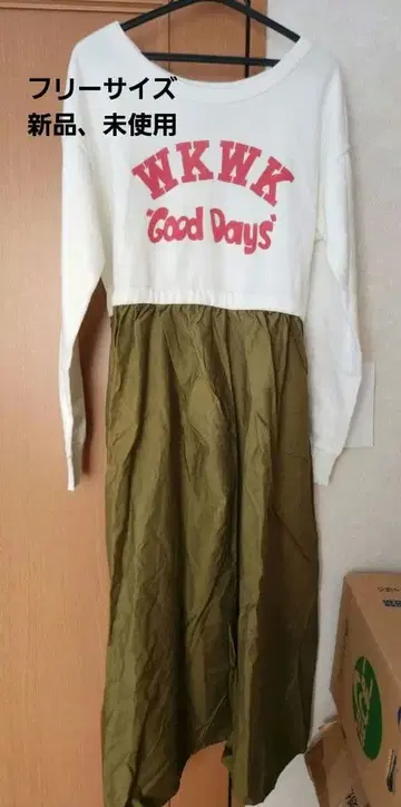 MISCHIEF 긴팔 롱 원피스 화이트 올리브