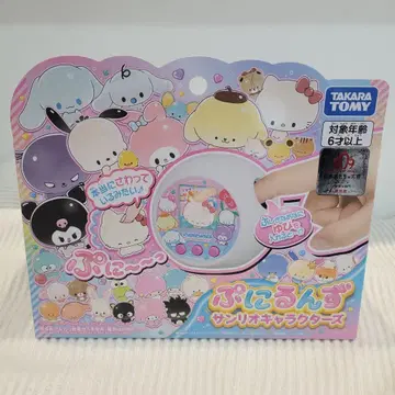 미개봉 새상품 말랑쁘니(푸니룬즈) 산리오 캐릭터즈   타카라토미