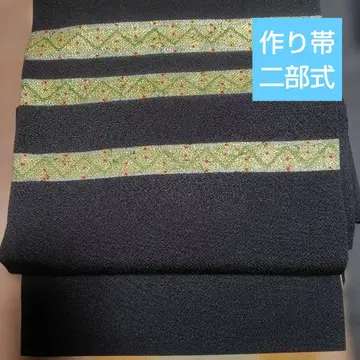 투피스 만들기 오비 크레이프 원단 크리스마스 코디 새상품급 심플