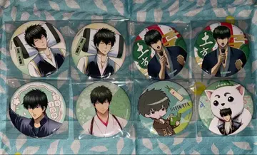 은혼 히지카타 토시로