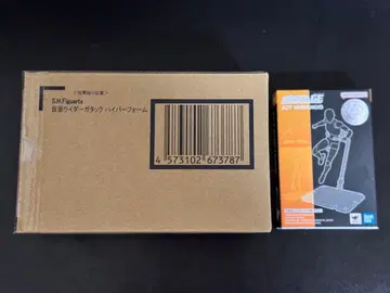 S.H.Figuarts 진골조제법 가면라이더 가탁크 하이퍼 폼