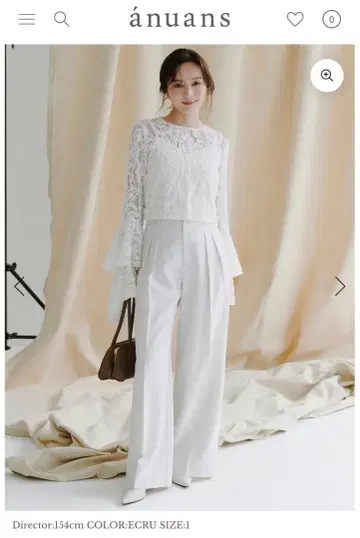 anuans 미드 웨이트 투 턱 와이드 팬츠