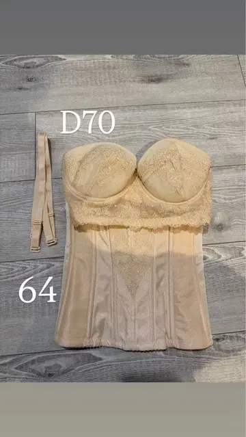 [ FOURSIS&CO ] 포시스앤컴퍼니 브라이덜 이너 D70