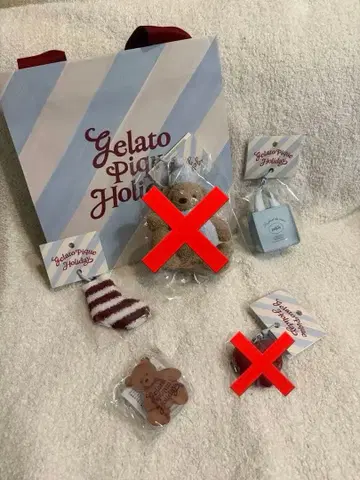 젤라또피케 크리스마스 마켓 2025 묶음 판매 3점