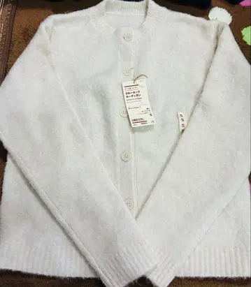 새상품 무인양품 울 혼방 부클레 크루넥 가디건 오트밀