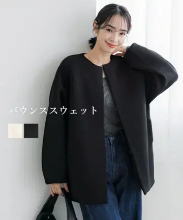 [ coca ] 바운스 맨투맨 노카라 코트 블랙 M 사이즈 새상품급