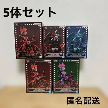 해즈빈 호텔에 오신 것을 환영합니다 모니터 탑 피규어 5체 세트