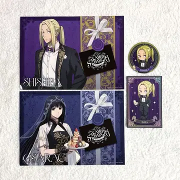 아모카페 사카모토 데이즈 코스터 엽서 혜택 신가미마와리