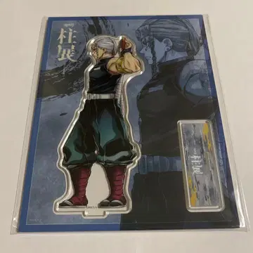 귀멸의 칼날 기둥전 랜덤 아크릴 스탠드 우즈이 텐겐