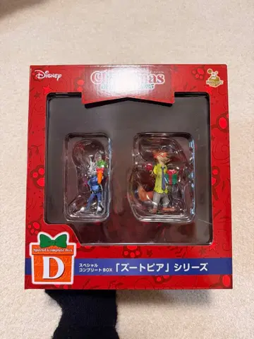 [ 주토피아 ] Disney 크리스마스 오너먼트 2025 D상