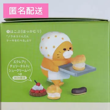 노라네코 군단 미니어처 피규어 4 BOX 한정판 나르기 (두건)