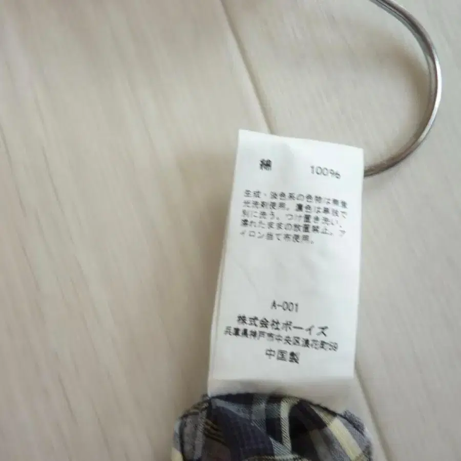 7번째 상품 이미지