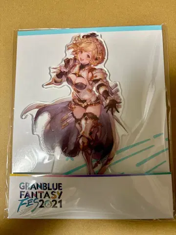 지타 아크릴 스탠드