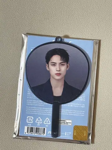 seventeen new 미니 부채 미니 피켓 민규