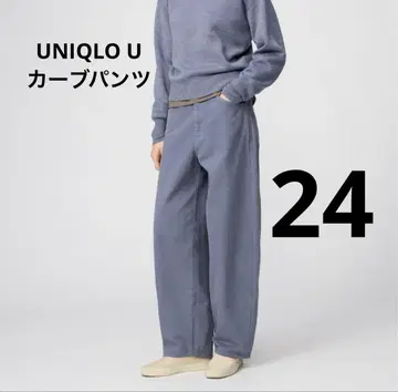 새상품 UNIQLO 유니클로 U 커브 팬츠 24