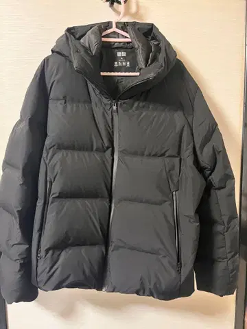 UNIQLO XL 블랙 다운 자켓