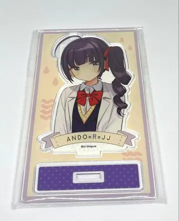 같은 클래스의 시구레 우이 온라인 가라폰 아크릴 스탠드 안도=R=JJ